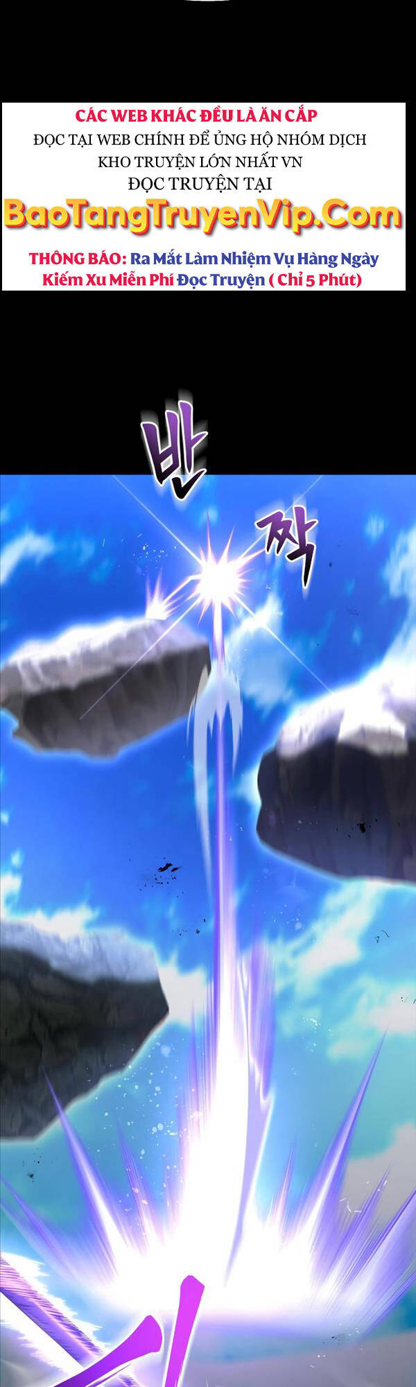 Cuộc Chiến Siêu Nhân Chap 45 - Next Chap 46