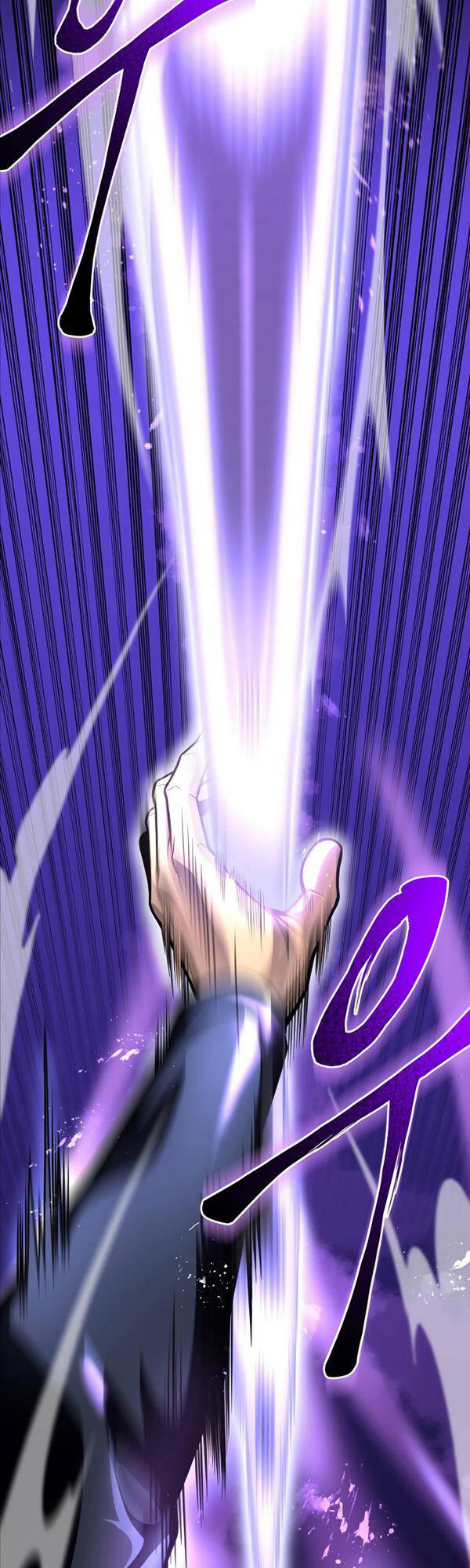 Cuộc Chiến Siêu Nhân Chap 45 - Next Chap 46
