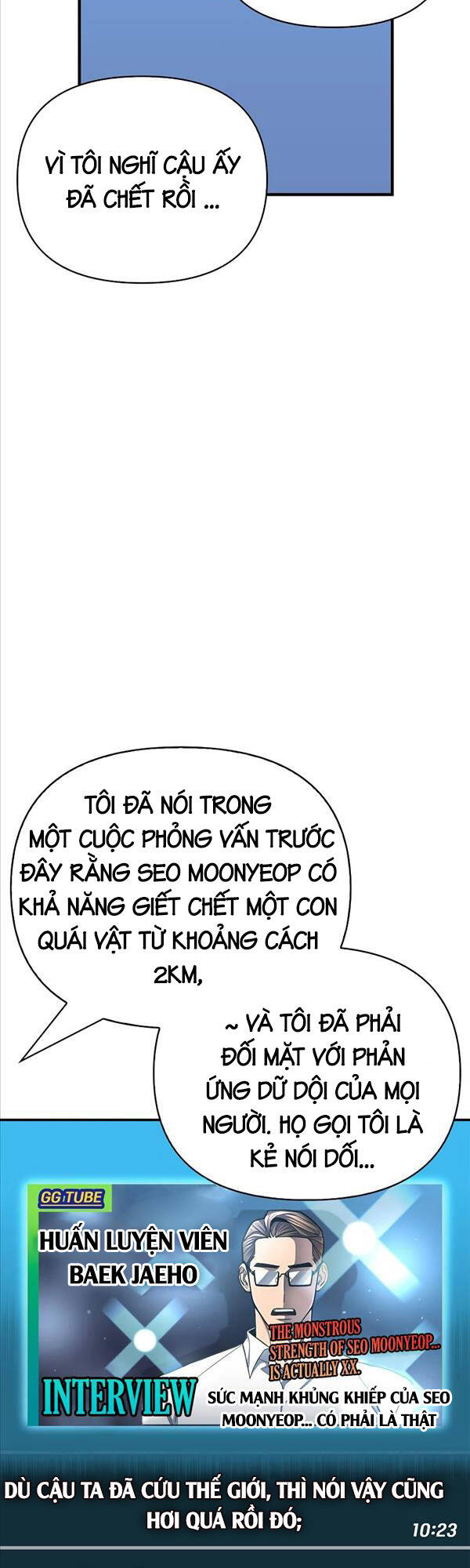 Cuộc Chiến Siêu Nhân Chap 45 - Next Chap 46