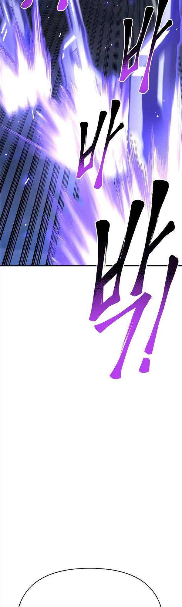 Cuộc Chiến Siêu Nhân Chap 45 - Next Chap 46