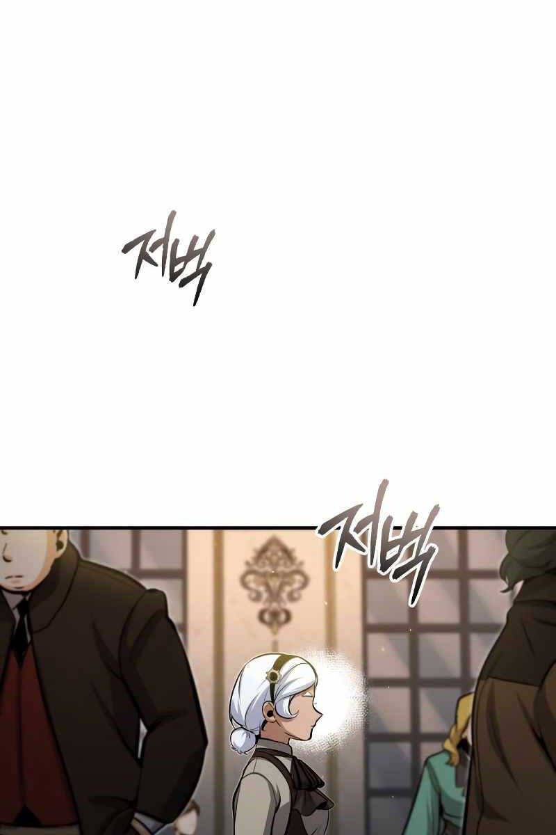 Giáo Sư Gián Điệp Chap 48 - Next Chap 49
