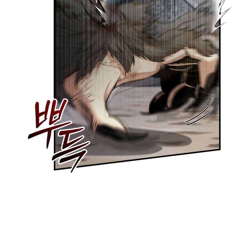 Giáo Sư Gián Điệp Chap 50 - Next Chap 51