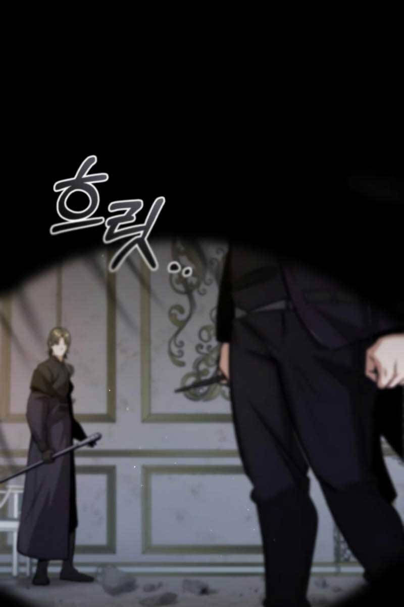 Giáo Sư Gián Điệp Chap 50 - Next Chap 51