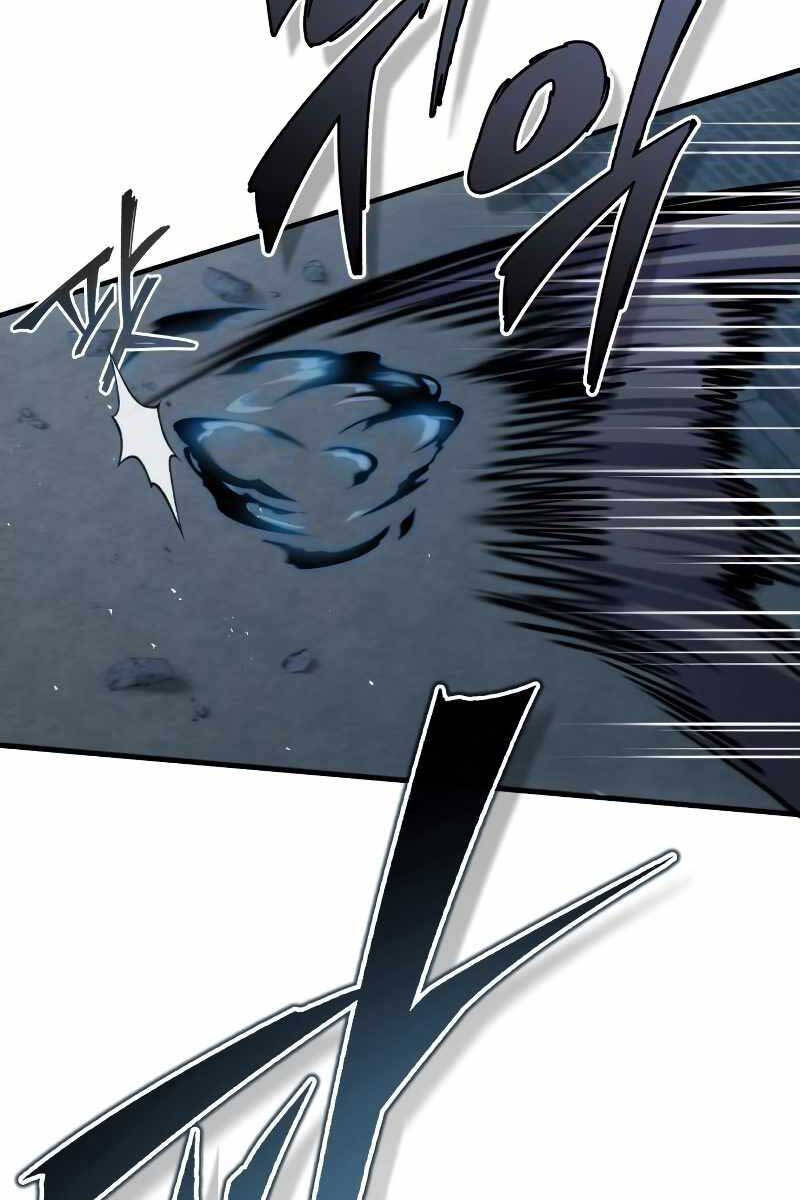Giáo Sư Gián Điệp Chap 52 - Next Chap 53
