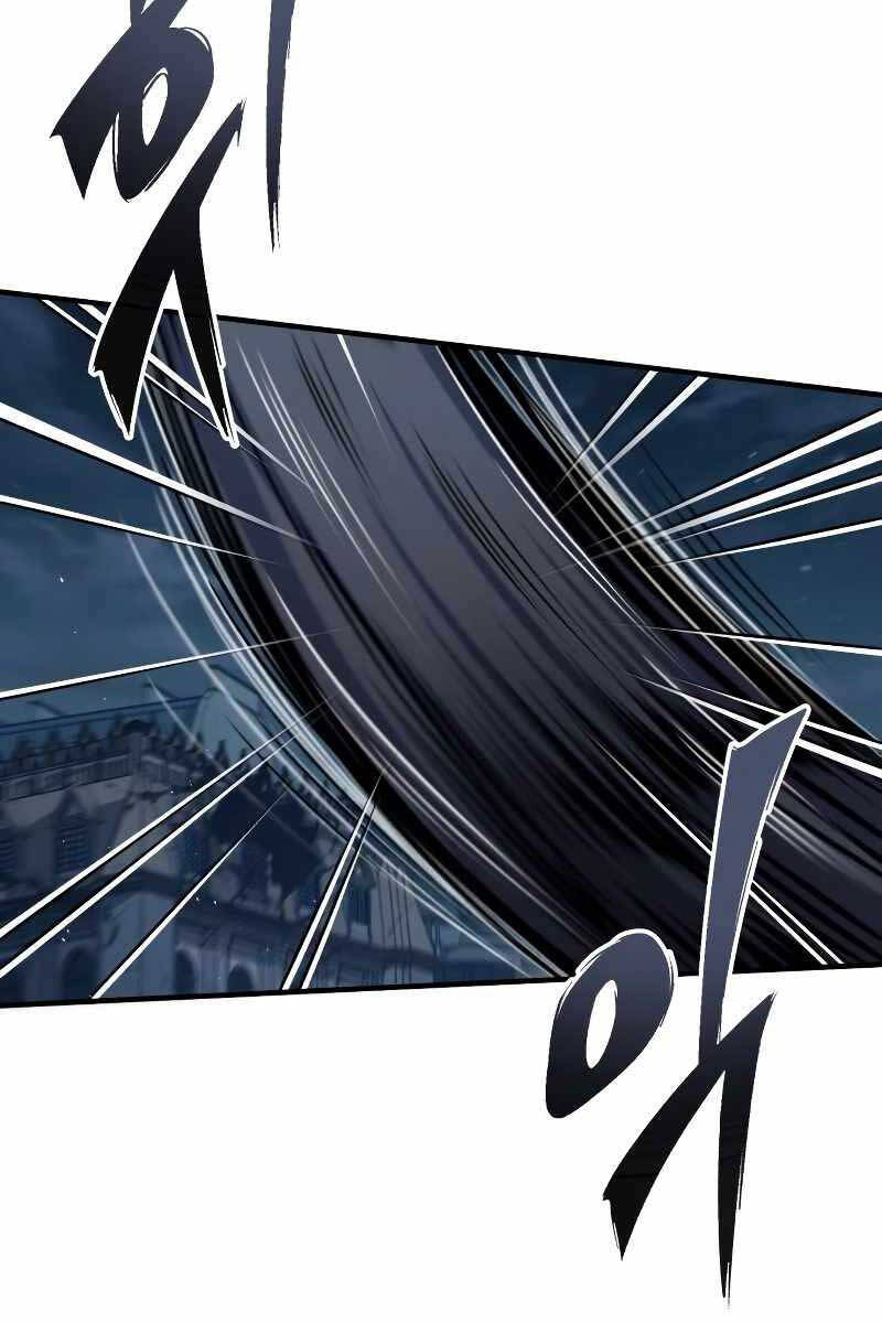 Giáo Sư Gián Điệp Chap 52 - Next Chap 53