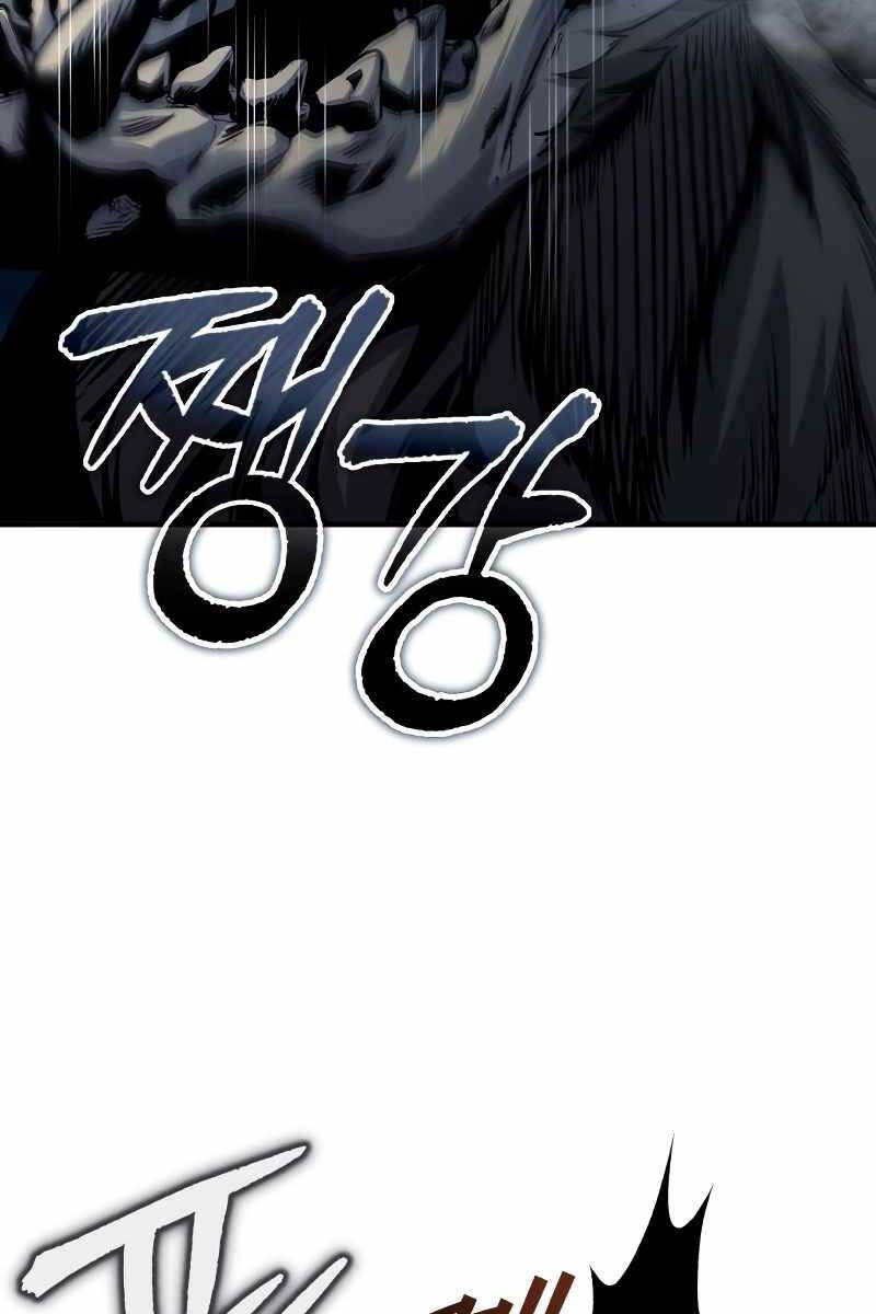 Giáo Sư Gián Điệp Chap 52 - Next Chap 53