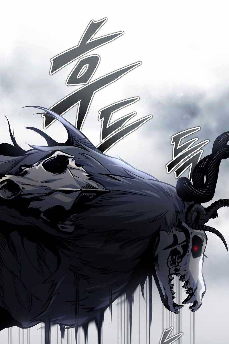 Giáo Sư Gián Điệp Chap 52 - Next Chap 53