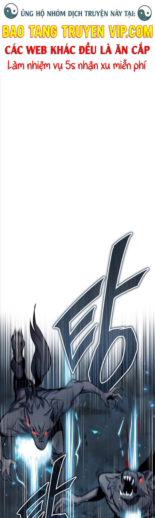Giáo Sư Gián Điệp Chap 53 - Next Chap 54