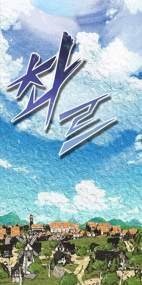Giáo Sư Gián Điệp Chap 57 - Next Chap 58