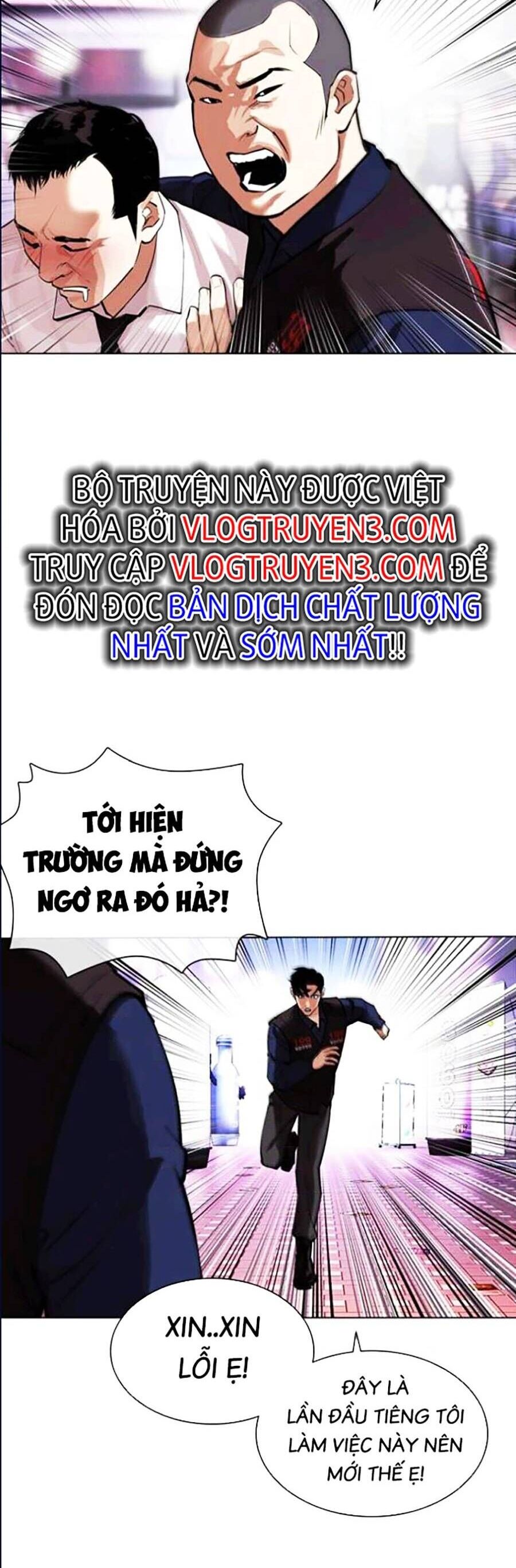 Hoán Đổi Diệu Kỳ Chap 447 - Next Chap 448