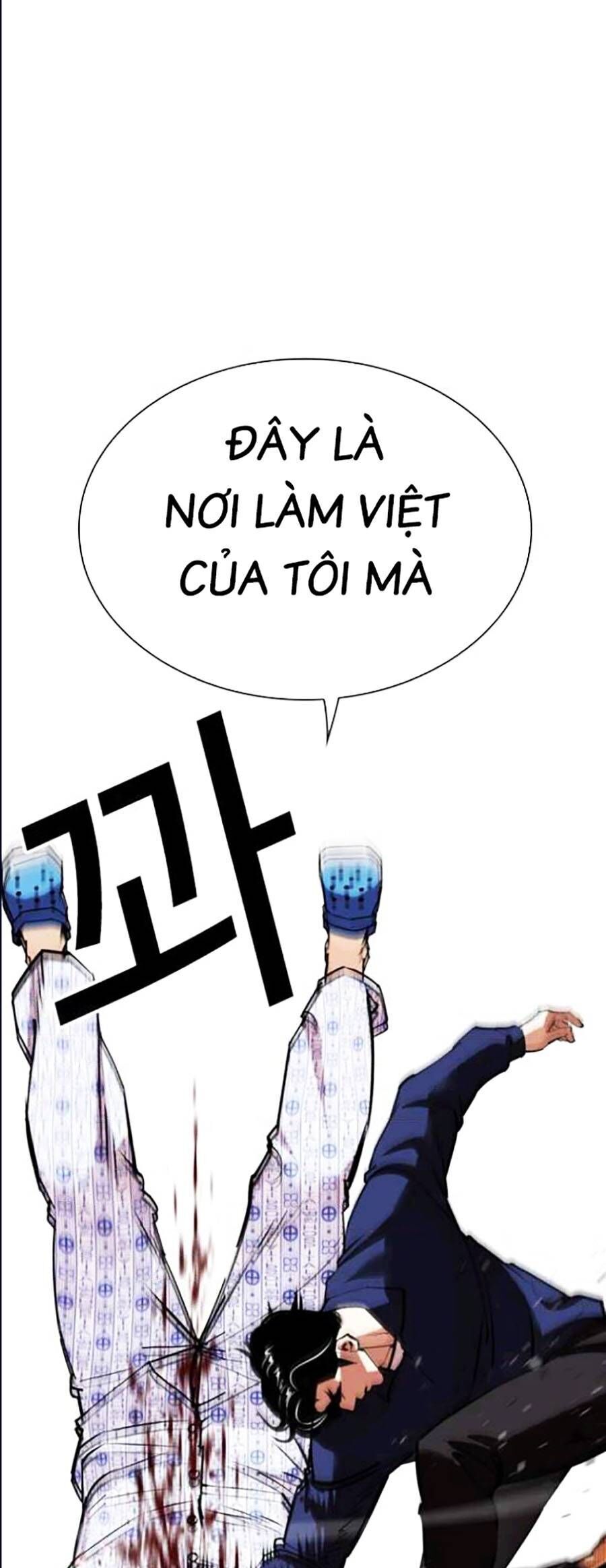Hoán Đổi Diệu Kỳ Chap 447 - Next Chap 448