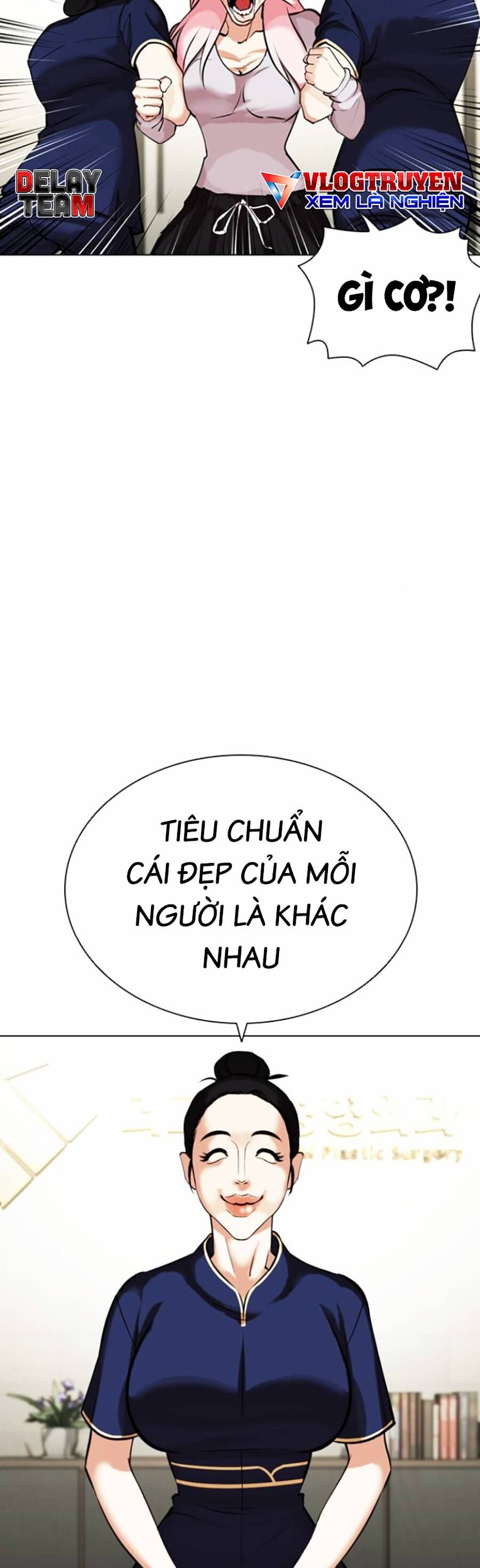 Hoán Đổi Diệu Kỳ Chap 445 - Next Chap 446