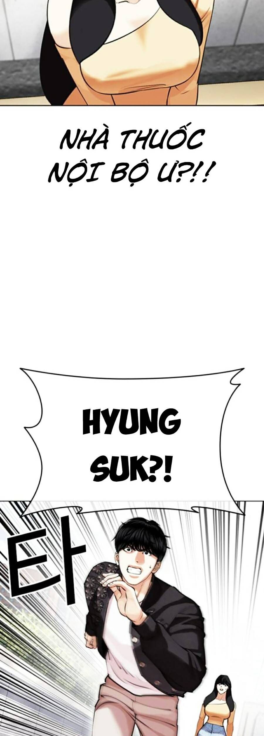 Hoán Đổi Diệu Kỳ Chap 445 - Next Chap 446