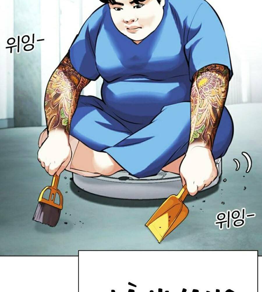 Hoán Đổi Diệu Kỳ Chap 448 - Next Chap 449
