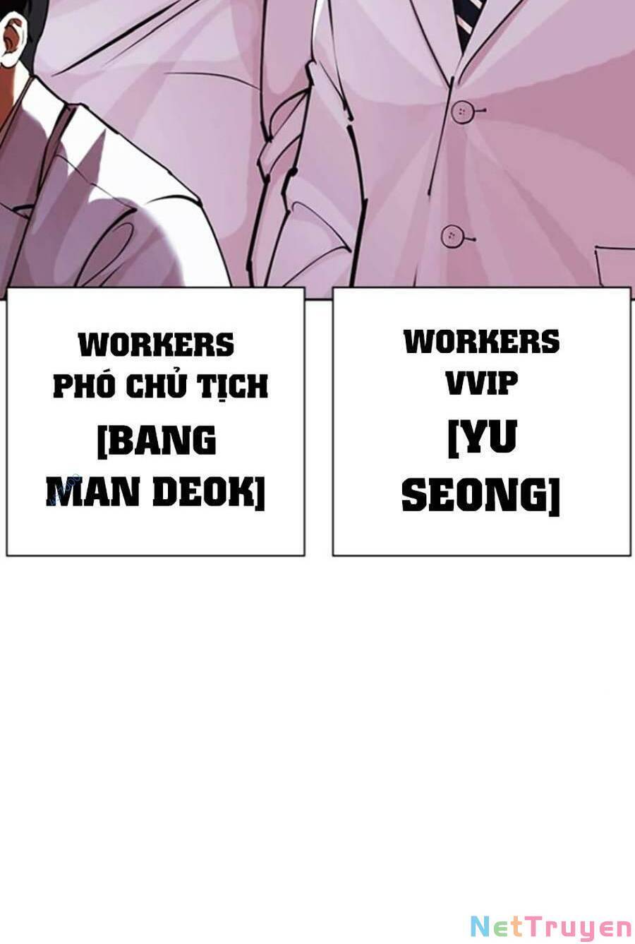 Hoán Đổi Diệu Kỳ Chap 442 - Next Chap 443