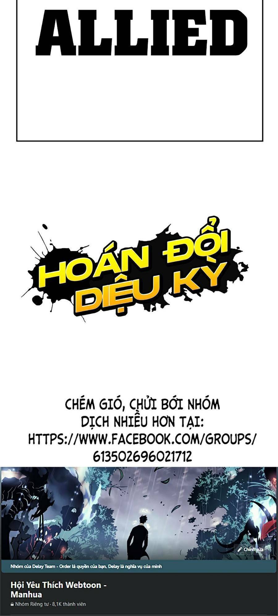 Hoán Đổi Diệu Kỳ Chap 450 - Next Chap 451