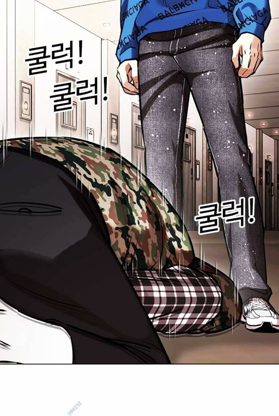 Hoán Đổi Diệu Kỳ Chap 456 - Next Chap 457