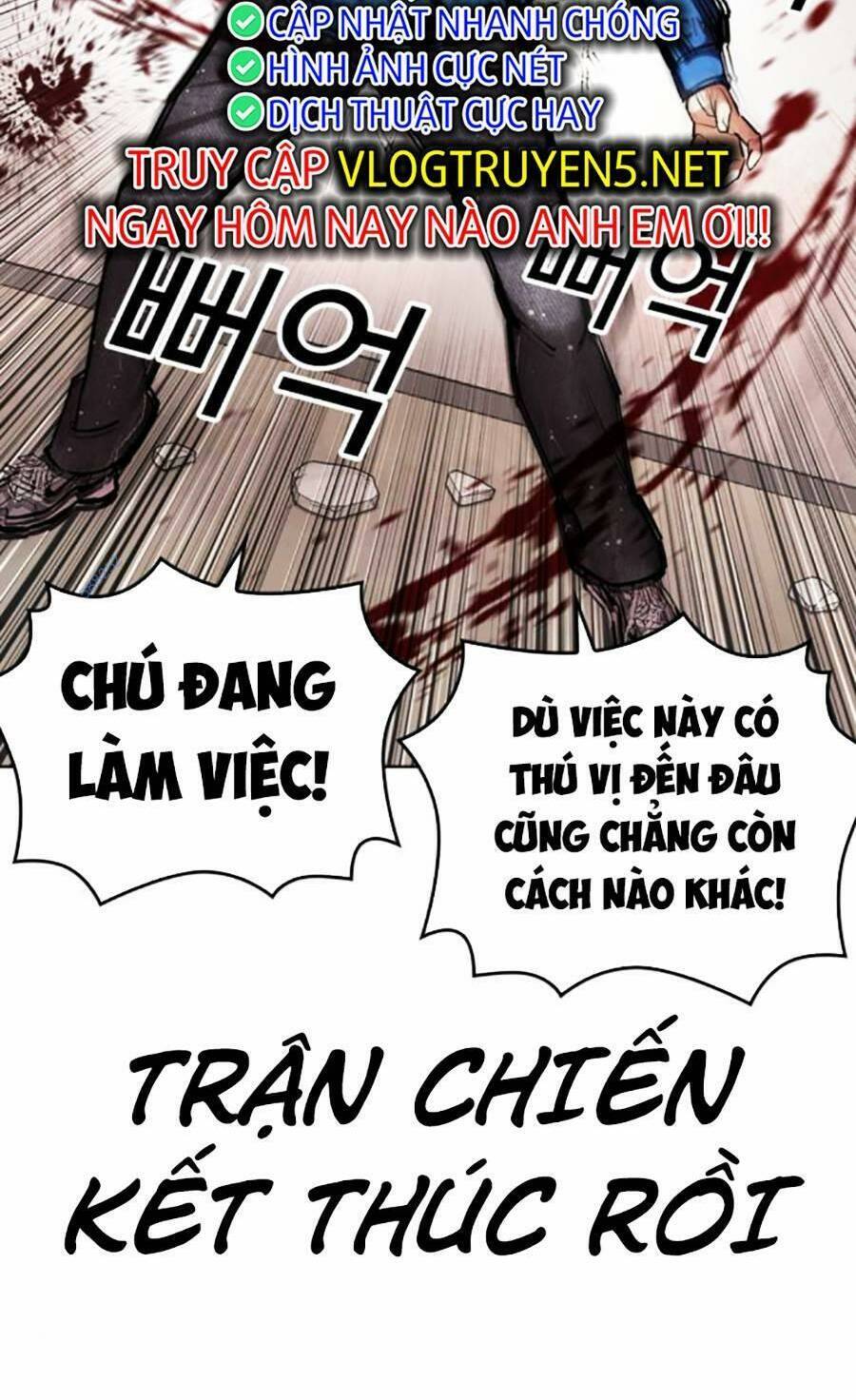 Hoán Đổi Diệu Kỳ Chap 456 - Next Chap 457