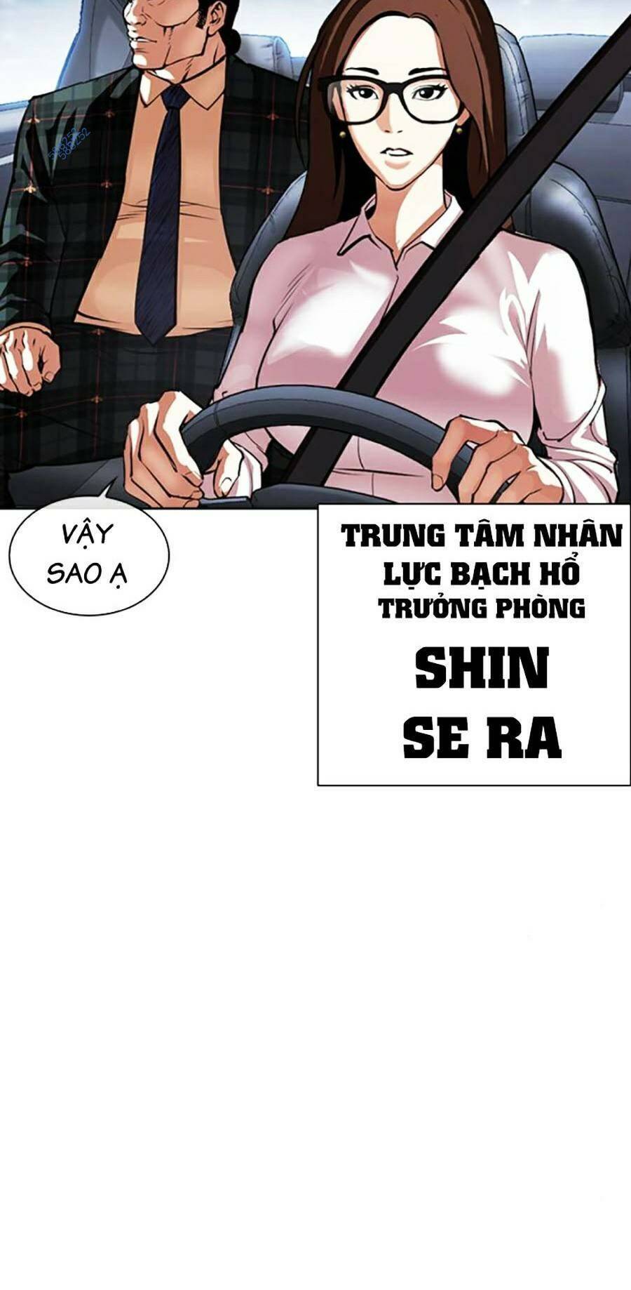 Hoán Đổi Diệu Kỳ Chap 456 - Next Chap 457