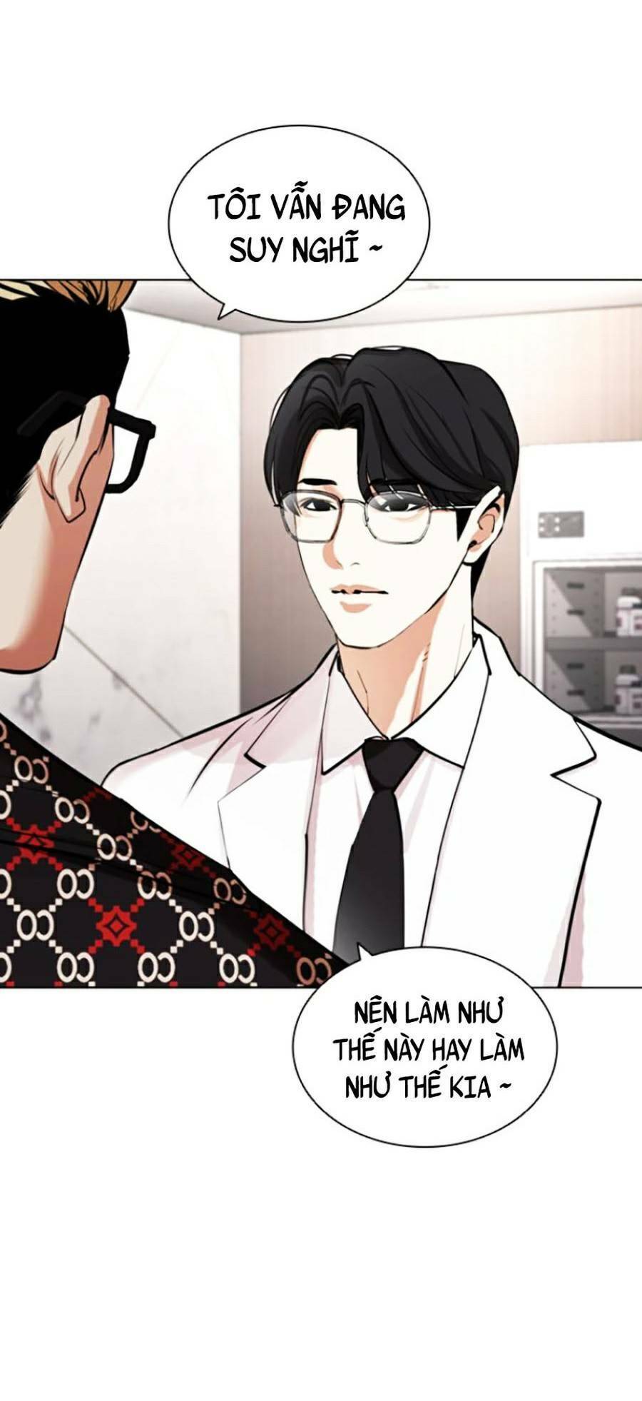 Hoán Đổi Diệu Kỳ Chap 431 - Next Chap 432
