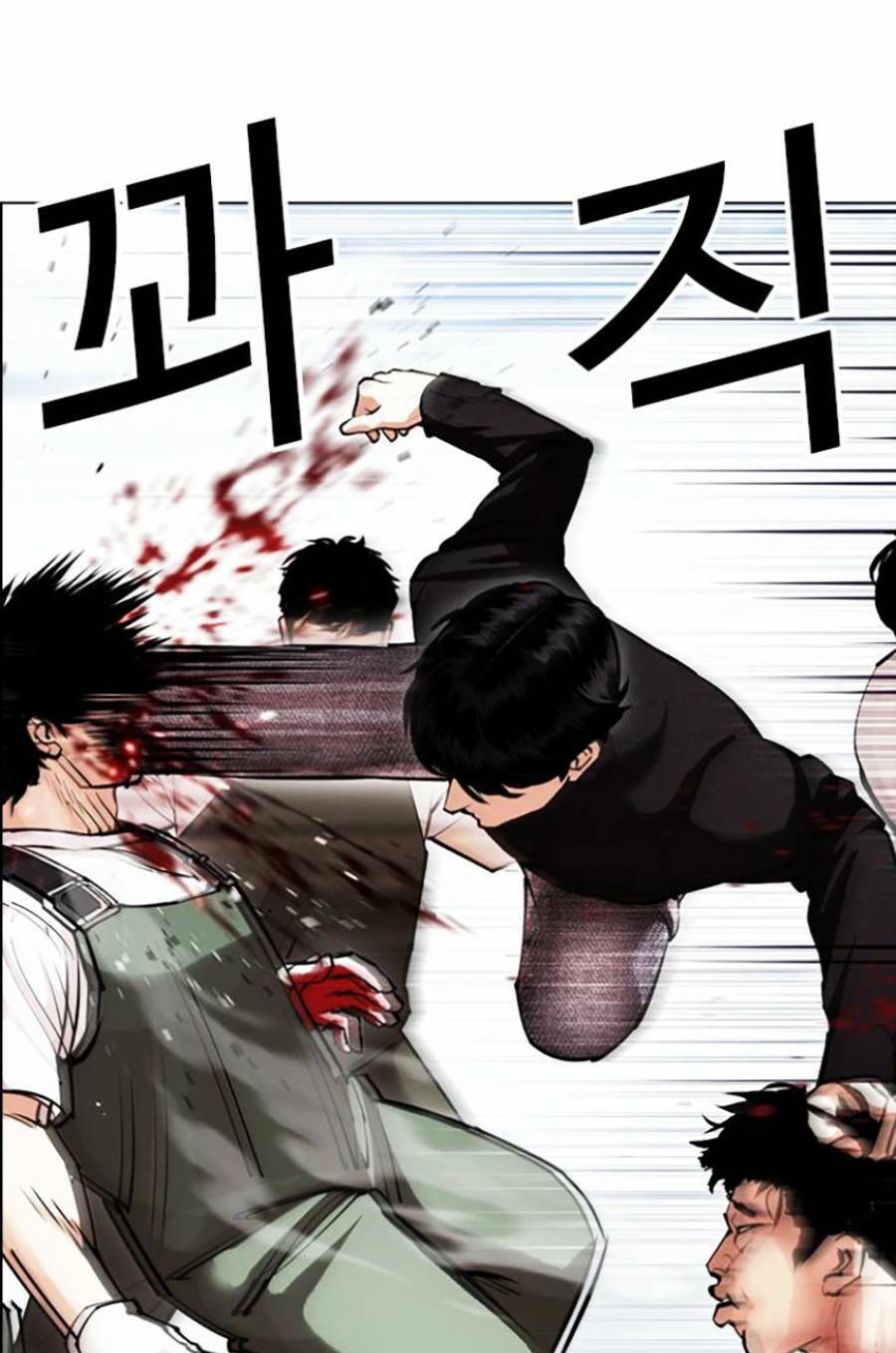 Hoán Đổi Diệu Kỳ Chap 434 - Next Chap 435