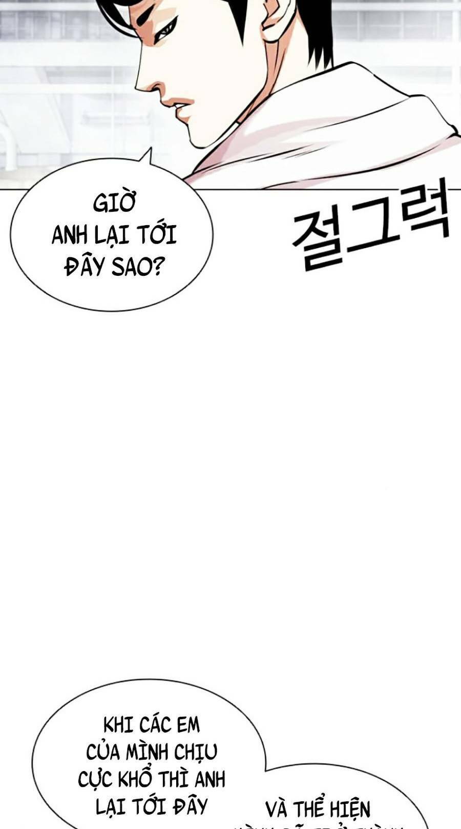 Hoán Đổi Diệu Kỳ Chap 434 - Next Chap 435