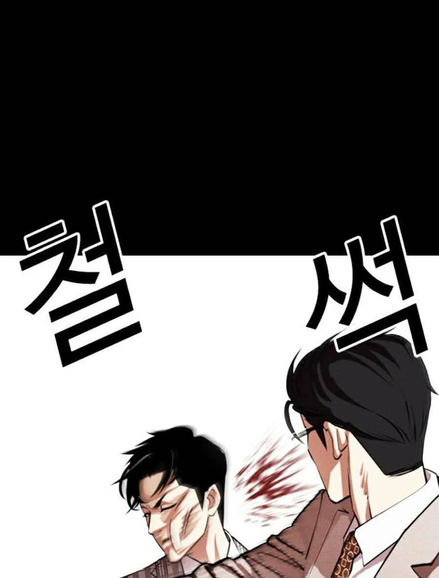 Hoán Đổi Diệu Kỳ Chap 437 - Next Chap 438