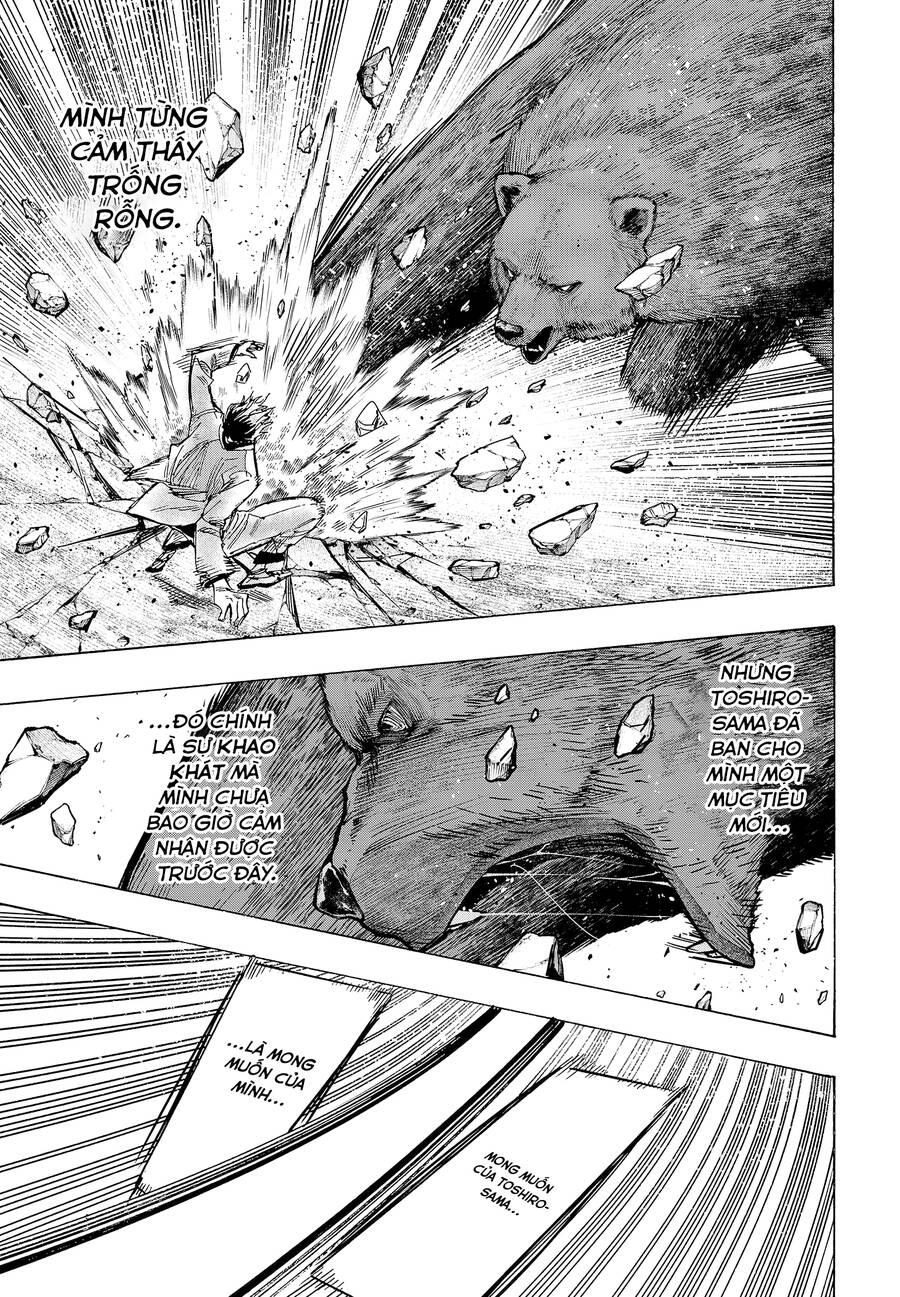 Marriagetoxin Chap 37 - Next Chap 38