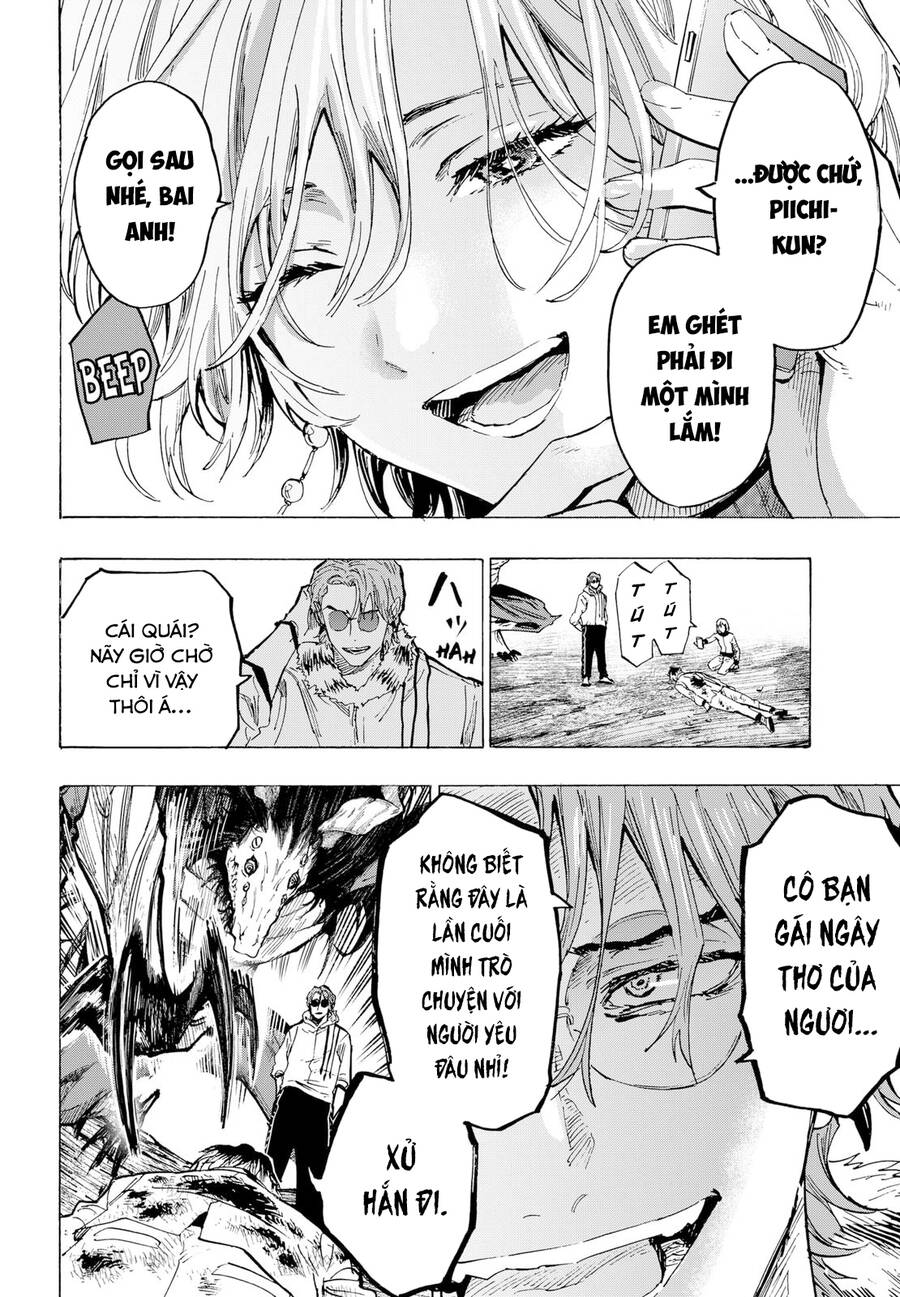 Marriagetoxin Chap 38 - Next Chap 39