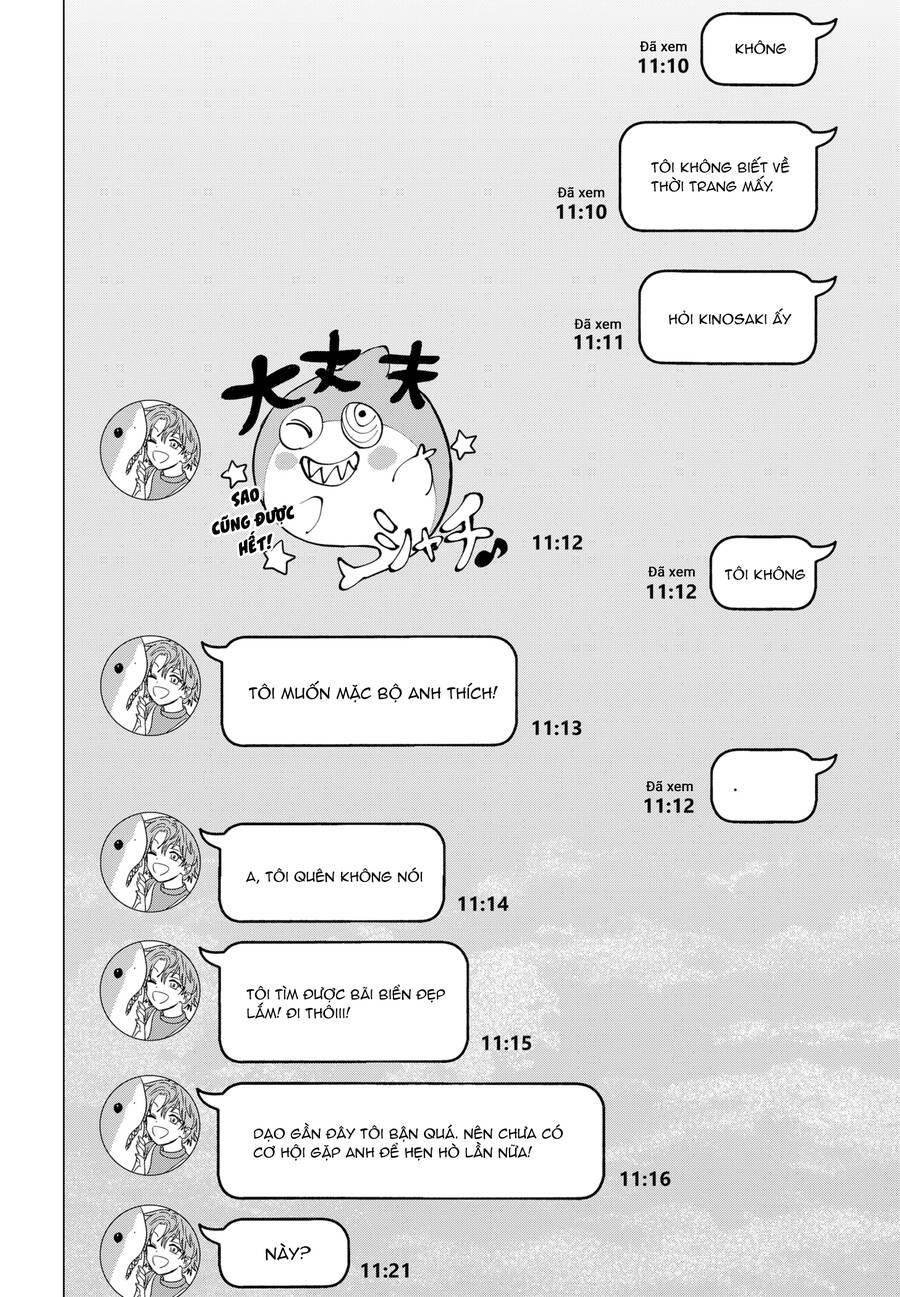 Marriagetoxin Chap 39.5 - Next Chap 40.5