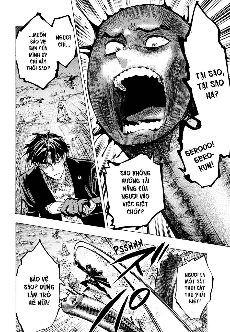 Marriagetoxin Chap 42 - Next Chap 43
