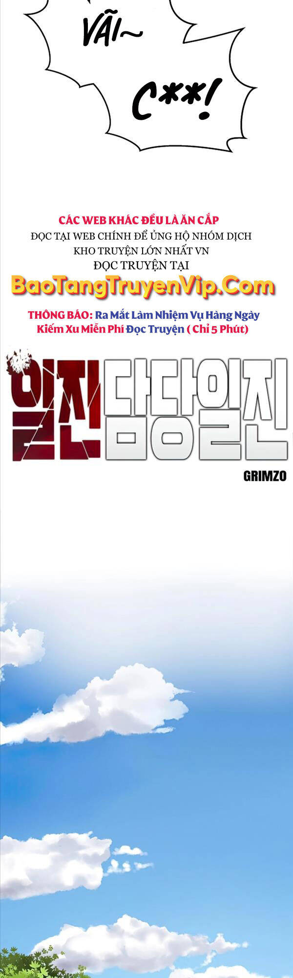 Giang Hồ Thực Thi Công Lý Chap 53 - Next Chap 54