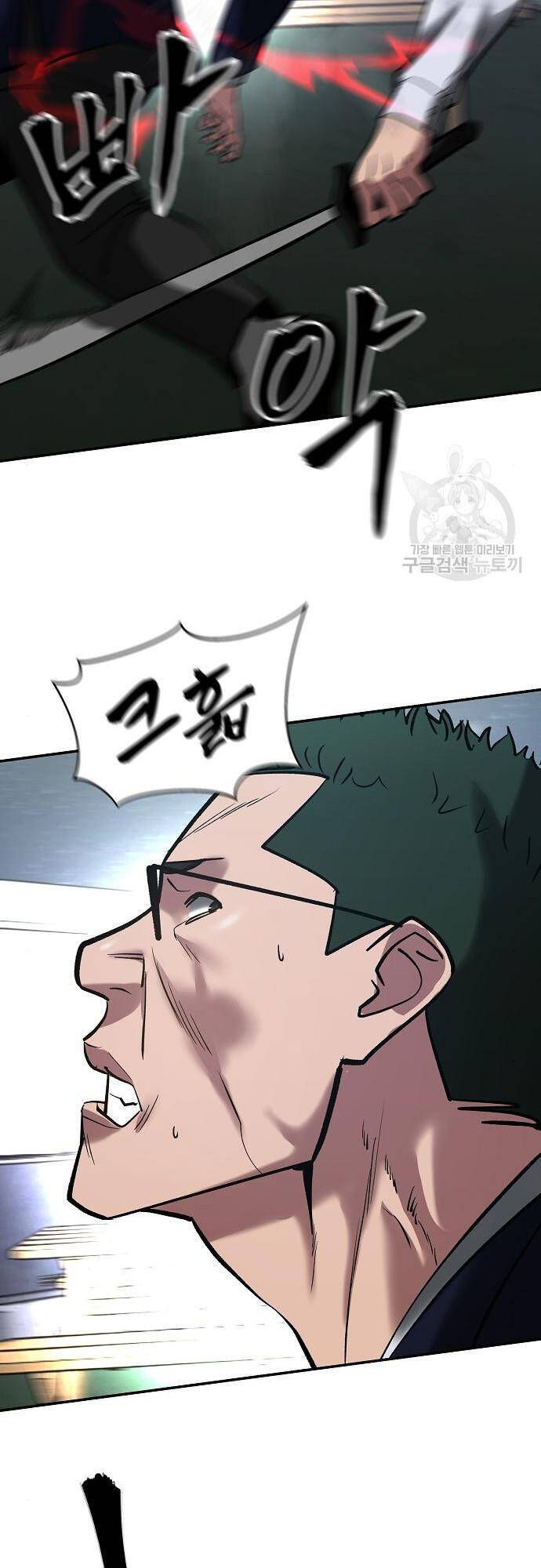 Giang Hồ Thực Thi Công Lý Chap 54 - Next Chap 55