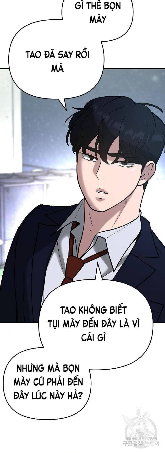 Giang Hồ Thực Thi Công Lý Chap 54 - Next Chap 55