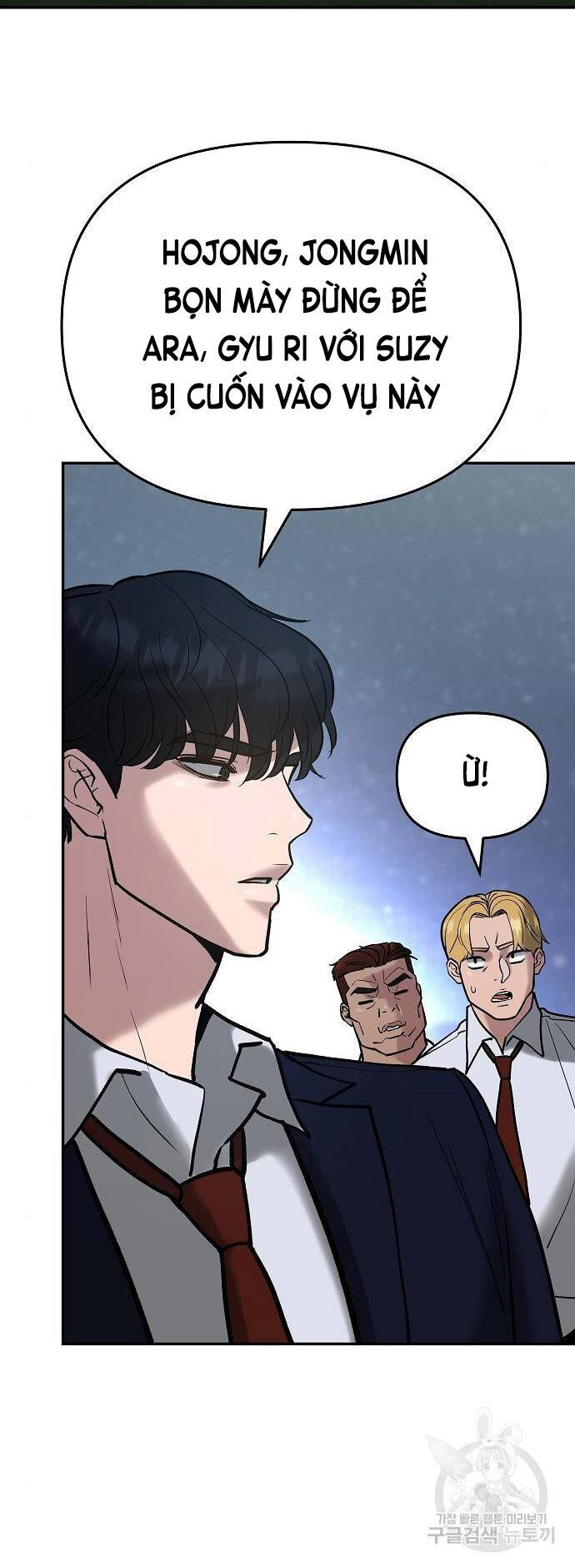 Giang Hồ Thực Thi Công Lý Chap 54 - Next Chap 55