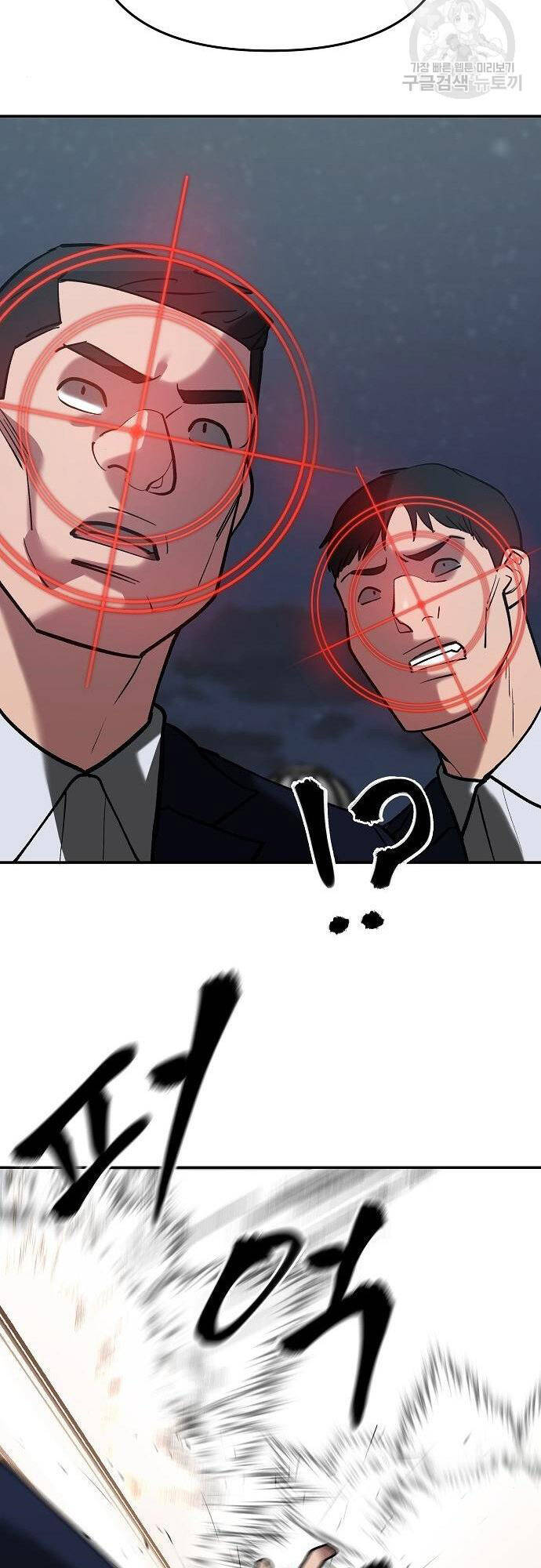 Giang Hồ Thực Thi Công Lý Chap 54 - Next Chap 55