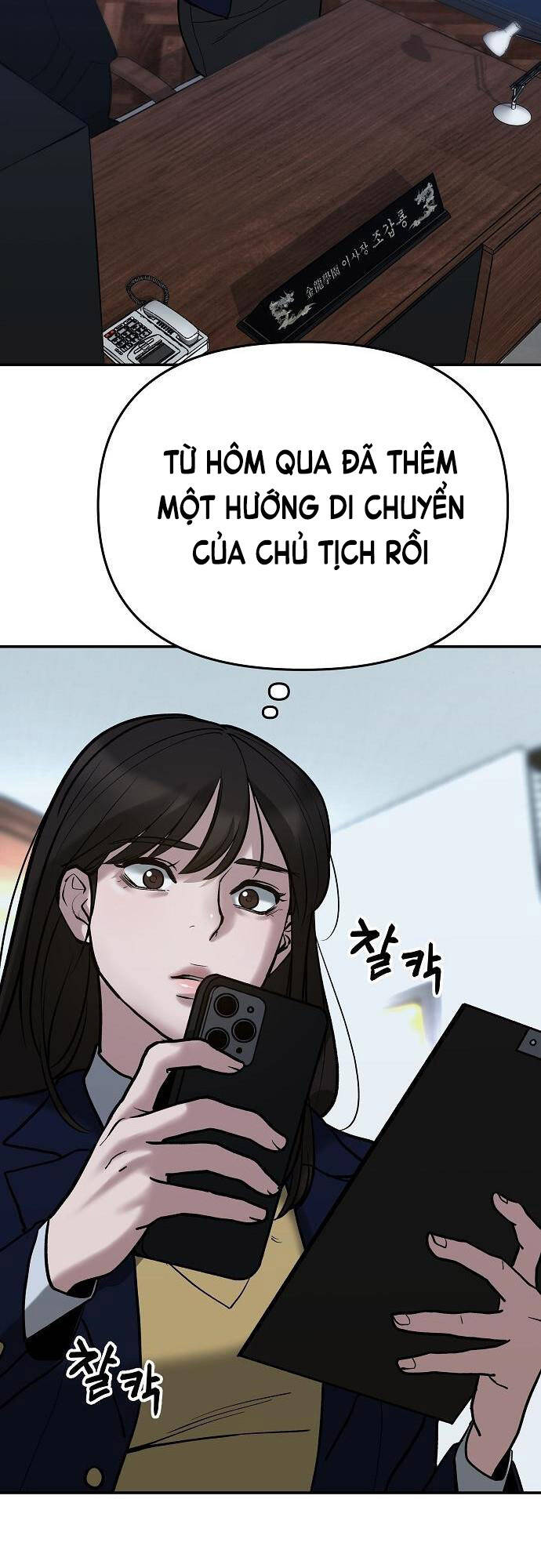 Giang Hồ Thực Thi Công Lý Chap 54 - Next Chap 55