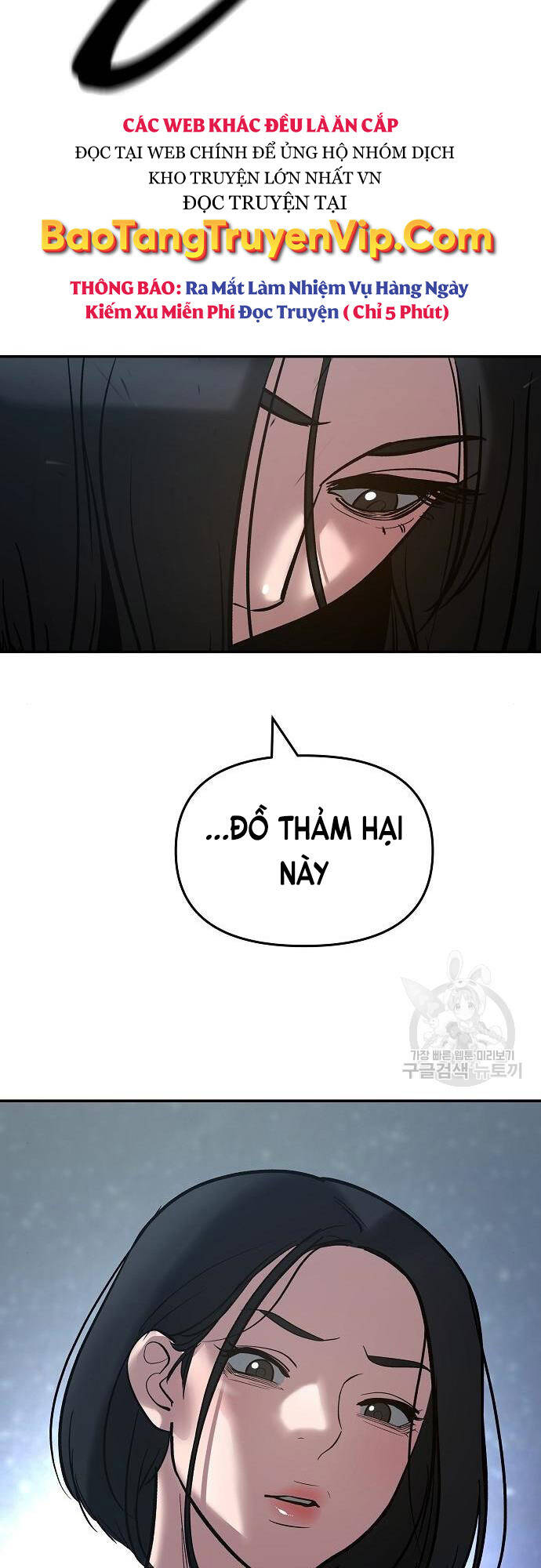 Giang Hồ Thực Thi Công Lý Chap 54 - Next Chap 55