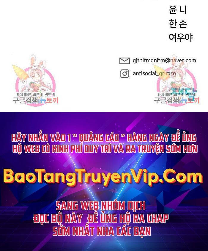 Giang Hồ Thực Thi Công Lý Chap 54 - Next Chap 55