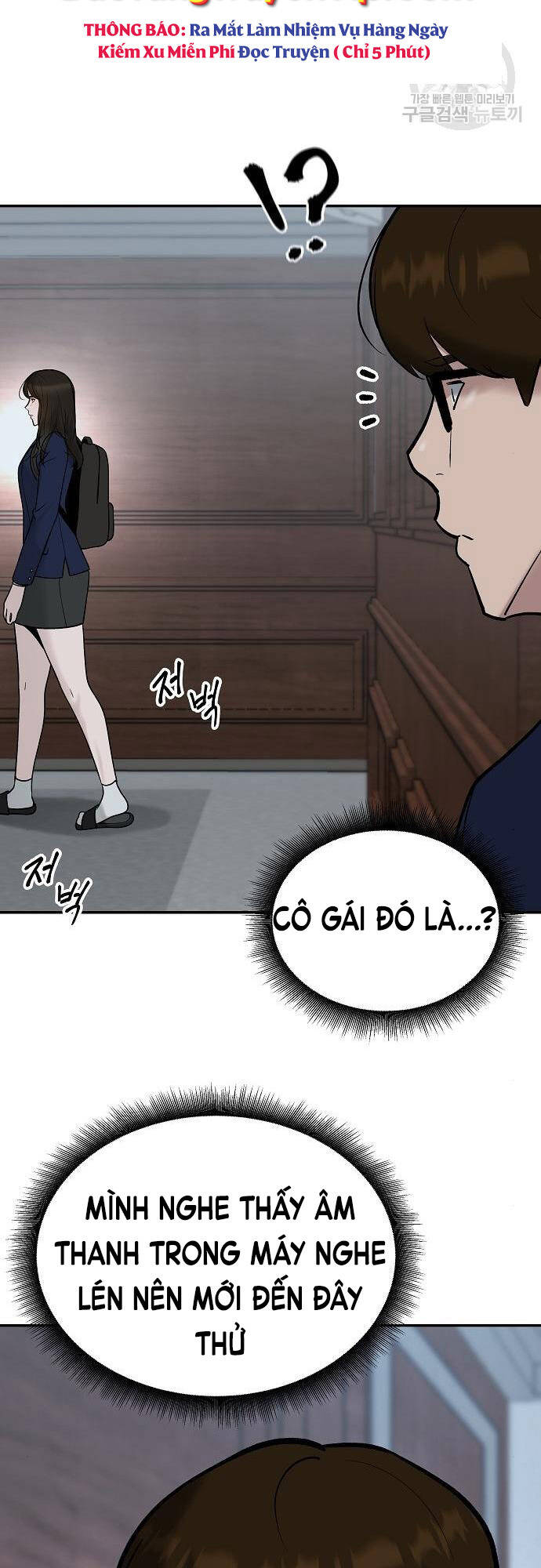 Giang Hồ Thực Thi Công Lý Chap 54 - Next Chap 55