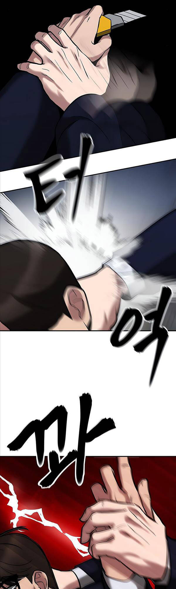 Giang Hồ Thực Thi Công Lý Chap 55 - Next Chap 56