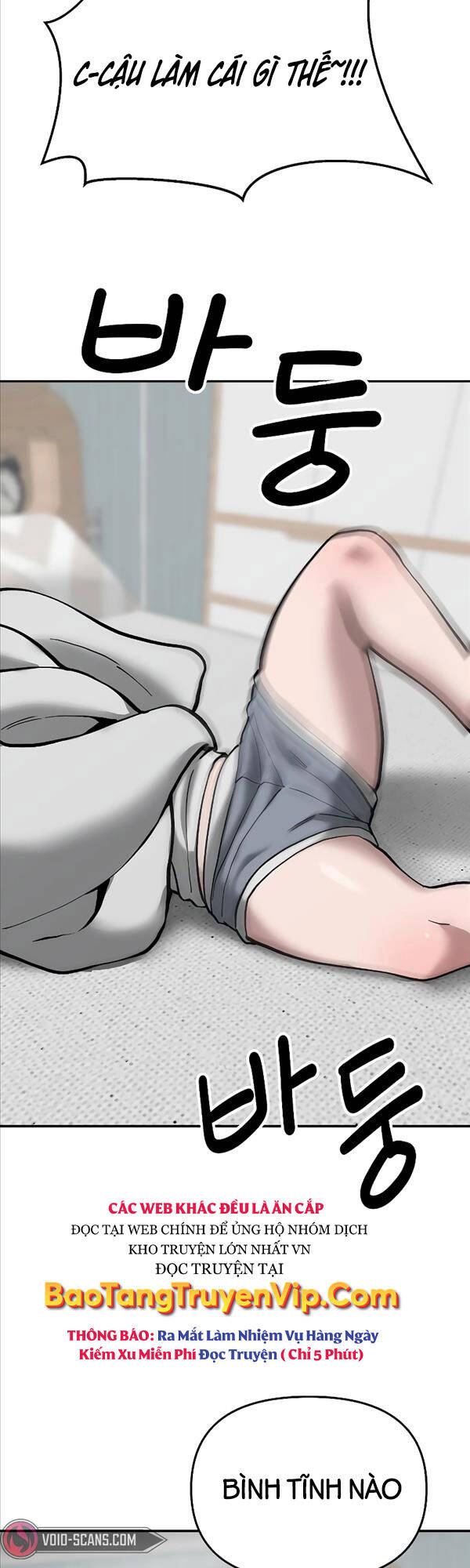 Giang Hồ Thực Thi Công Lý Chap 56 - Next Chap 57