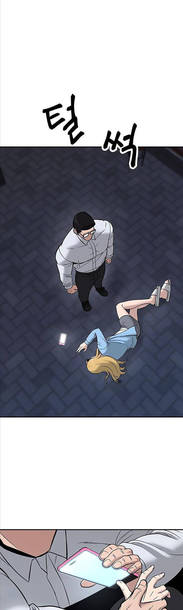 Giang Hồ Thực Thi Công Lý Chap 58 - Next Chap 59