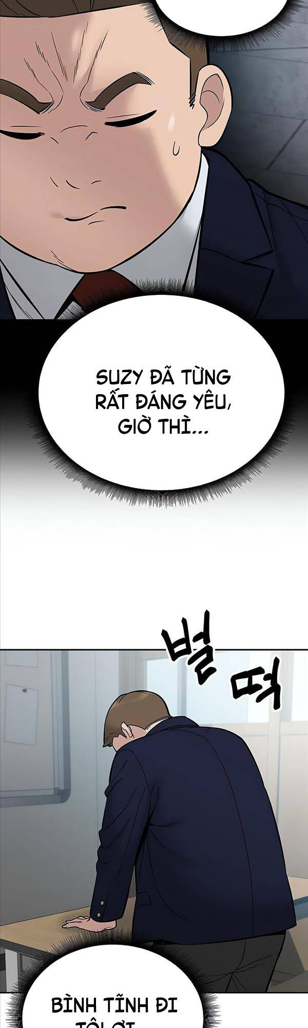 Giang Hồ Thực Thi Công Lý Chap 58 - Next Chap 59