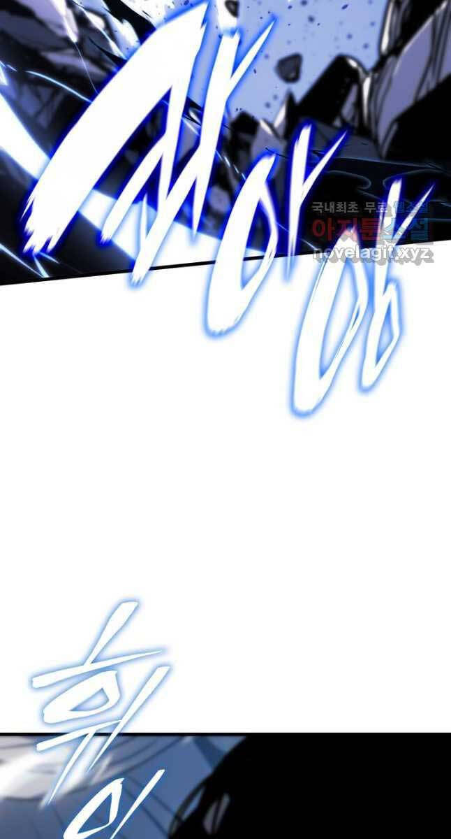 Tử Thần Phiêu Nguyệt Chap 52 - Next Chap 53