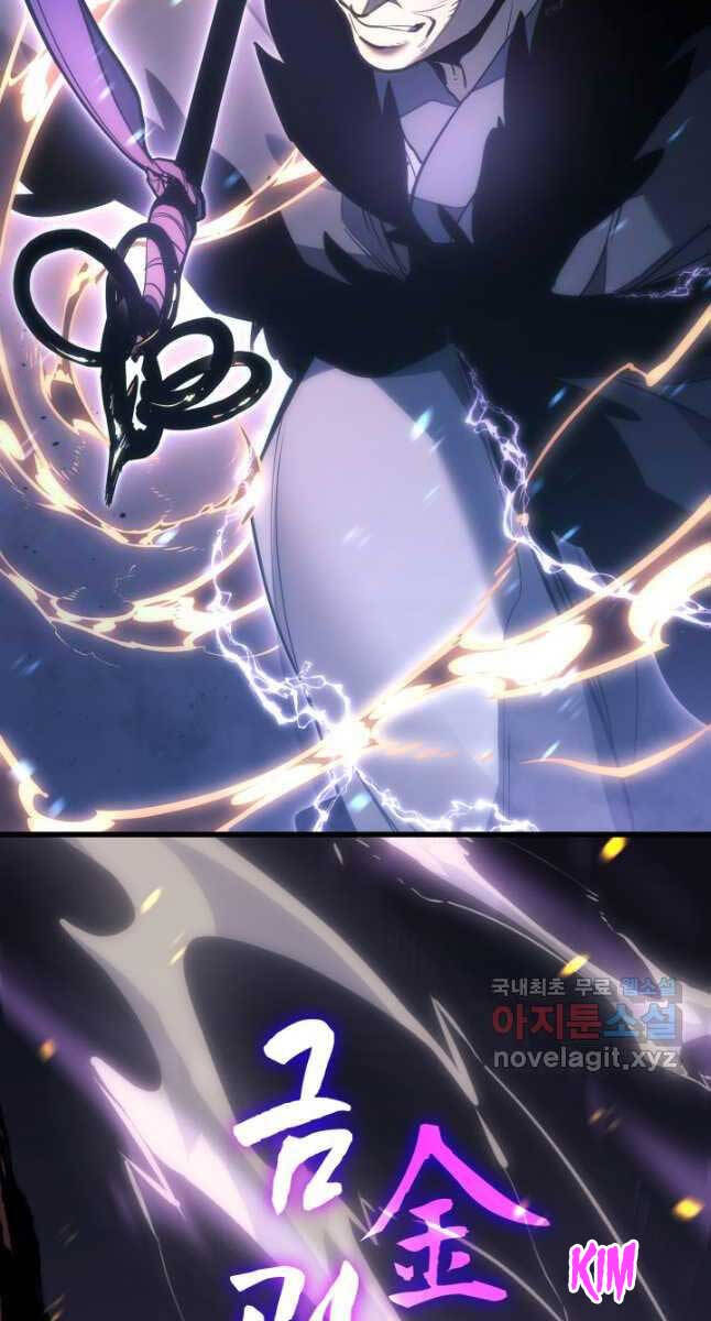Tử Thần Phiêu Nguyệt Chap 52 - Next Chap 53