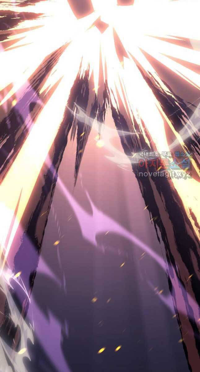 Tử Thần Phiêu Nguyệt Chap 52 - Next Chap 53