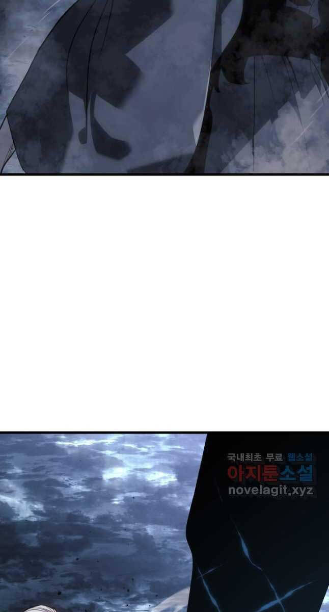 Tử Thần Phiêu Nguyệt Chap 52 - Next Chap 53