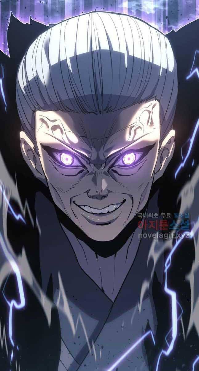 Tử Thần Phiêu Nguyệt Chap 52 - Next Chap 53