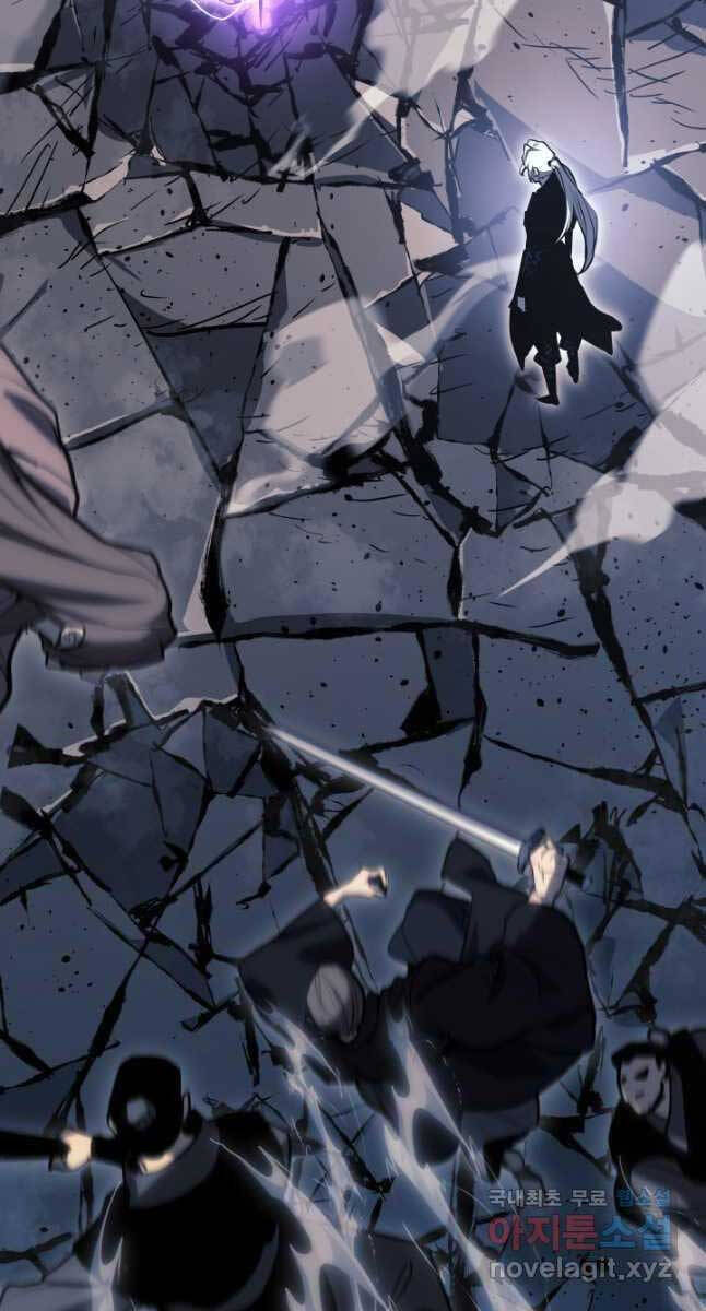 Tử Thần Phiêu Nguyệt Chap 52 - Next Chap 53